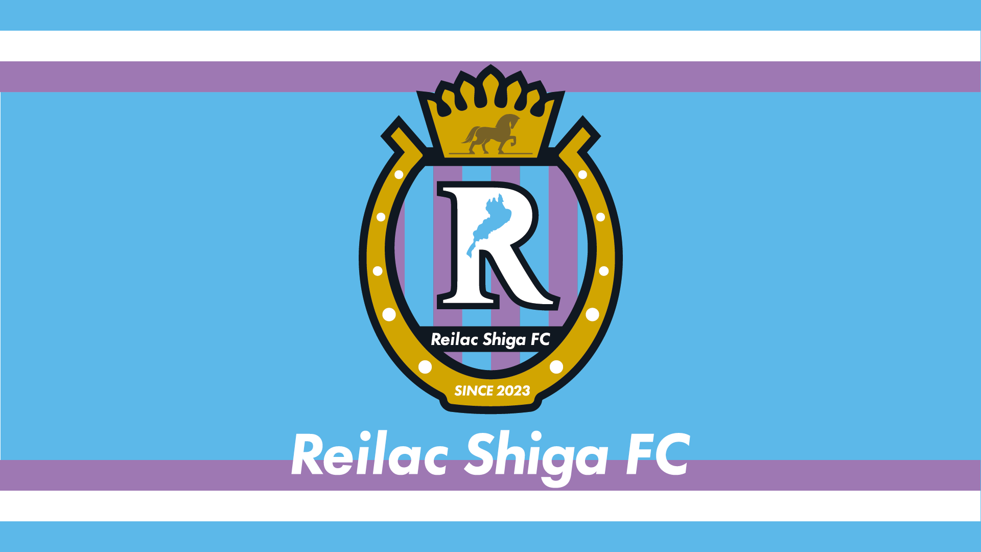 レイラック滋賀FC イメージ